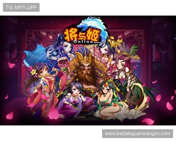 访问k8官方网站首页获取最新游戏资讯与官方公告全攻略