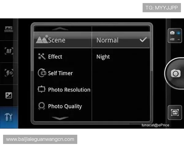 手机视讯注册流程详解帮助新手快速完成账号创建与登录指南