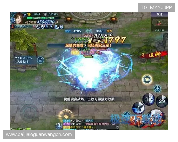 掌握上ag真人必赢方法提升游戏胜率的全面攻略指南