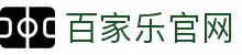 百家乐官网-(中国)百家乐官网上海珍烨实业有限公司欢迎您
